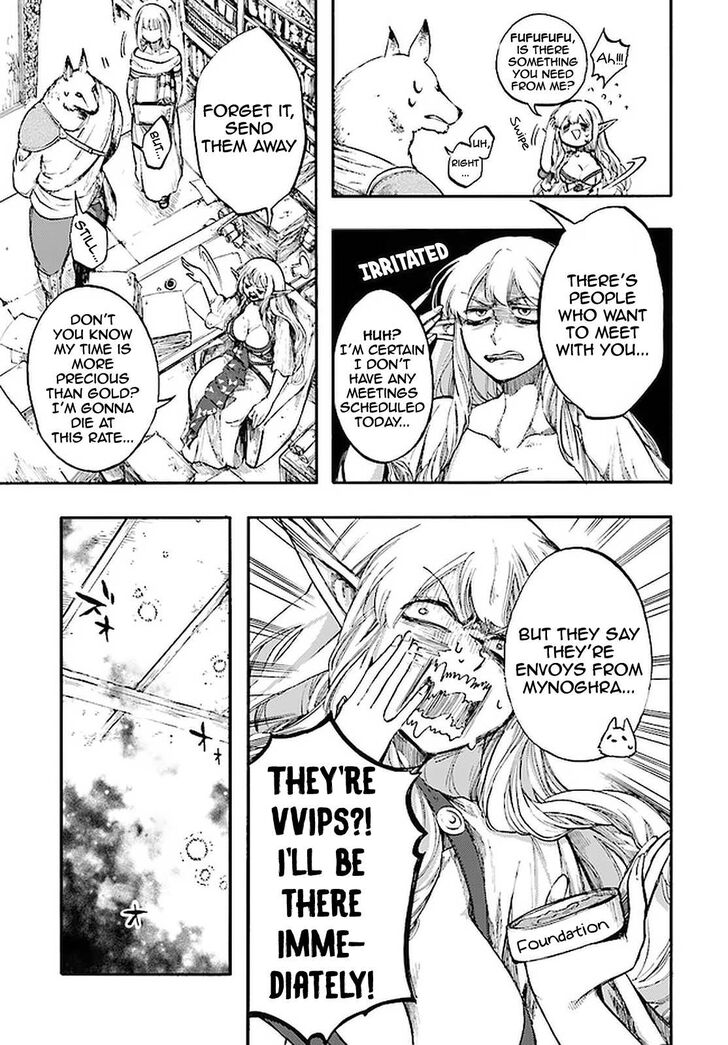 Apocalypse Bringer Mynoghra, Chapter 12.1 image 08